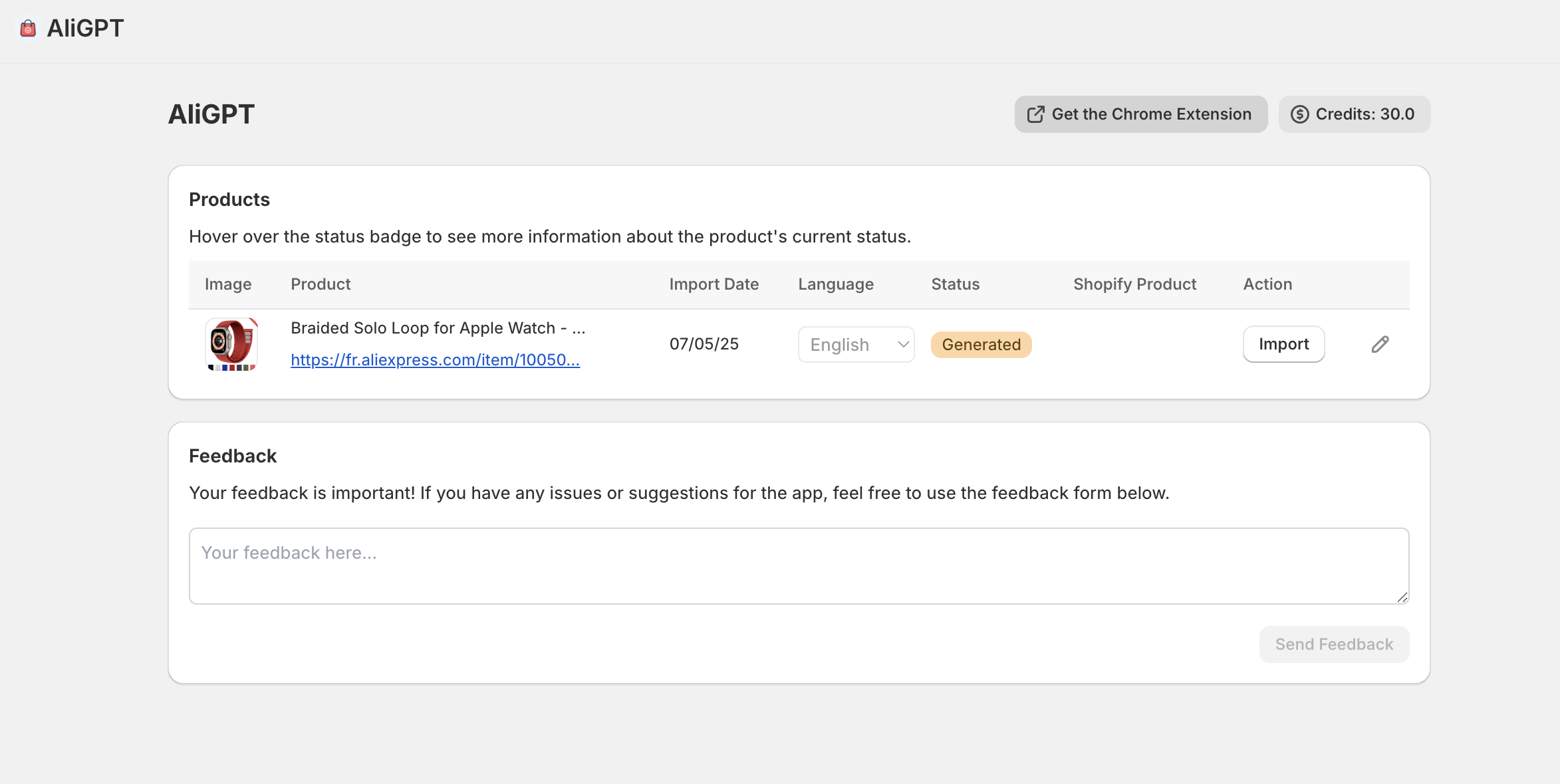 AliGPT screenshot